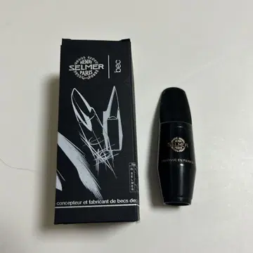 selmer 셀머 알토 색스 마우스피스 S90 180