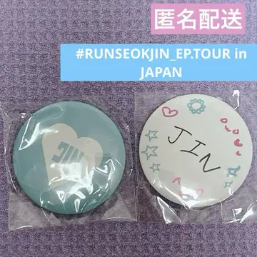 bts Jin POPUP 가챠 캡슐 토이 캔뱃지 2개 세트
