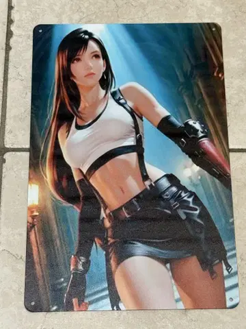 티파 양철 간판 2