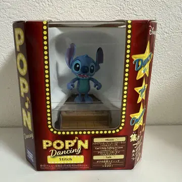 디즈니 POP'N Dancing 팝댄싱 스티치