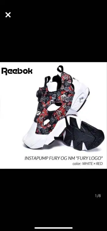 리복 INSTAPUMP FURY OG NM "FURY LOGO"