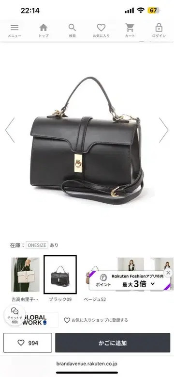스페 경량 메탈 2WAYBAG 블랙