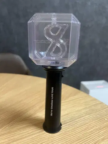 timelesz 응원봉 2025 타임리스