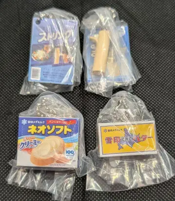 유키지루시 메구밀크 미니어처 참 ~100주년 기념~