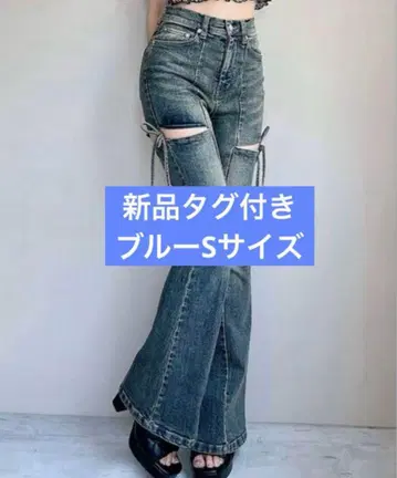 리젝시 컷 아웃 리본 데님 팬츠 블루