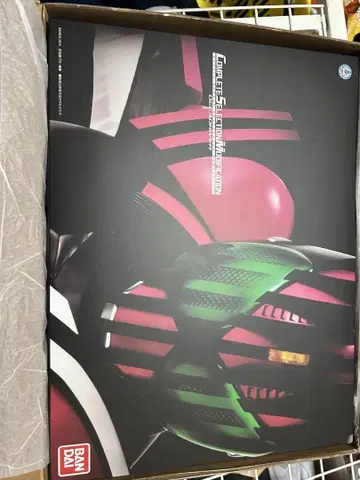 csm 디케이 드라이버 ver1