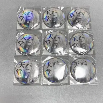 가챠메이트 잼케트 뱅크 캔뱃지 천국