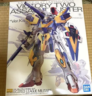 MG V2 어솔트 버스터 Ver.Ka