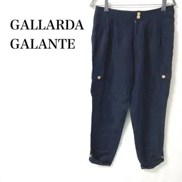 GALLARDAGALANTE 마 혼방 골드 버튼 밀리터리 카고 팬츠