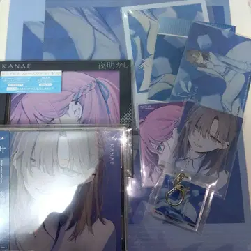 카노 요아키 CD 굿즈