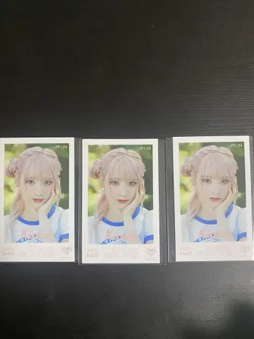 이코러브 사이토 키라 미니 사진 vol.9 복수 매개