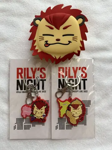 RYUJI IMAICHI RILY'S NIGHT 키링 세트