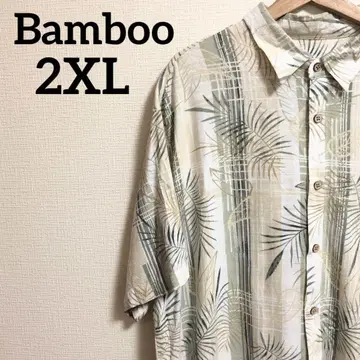 Bamboo 알로하 셔츠 2XL 사이즈 그린 계열 팜트리 패턴 남성용