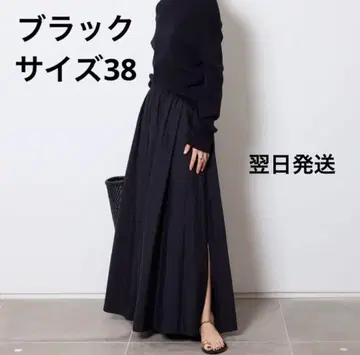 Deuxieme Classe pleasantly 스커트 38