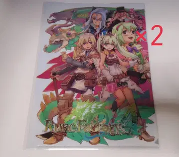 룬 팩토리 4 DMM 스크래치 복권 E상 클리어 파일 2장