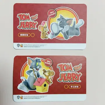 52TOYS 톰과 제리 피규어 2개