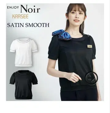 ENJOY Noir 사무복 블라우스