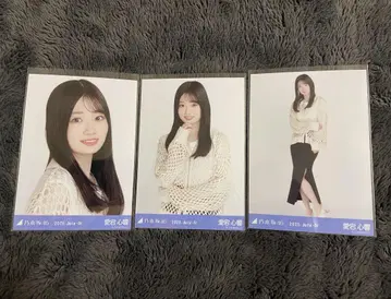아타고 코코로 브로마이드 노기자카46 메쉬 니트 유카타 시즈오카 컴프