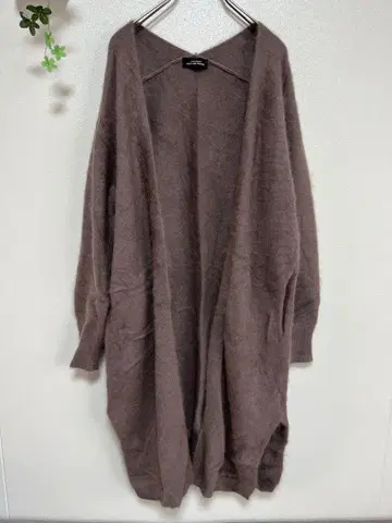 유나이티드 애로우즈 브라운 롱 가디건 포켓 부착 부드러운