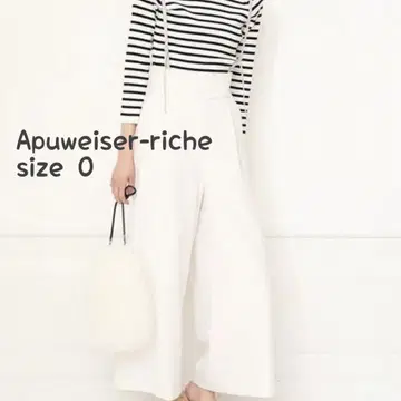 Apuweiser-riche 사스 부착 2WAY 와이드 팬츠