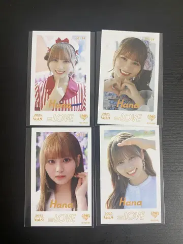 이코러브 오바 하나 미니 사진집 vol.9 세미 컴프