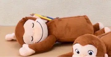 오자루의 조지 봉제 인형 펜 케이스