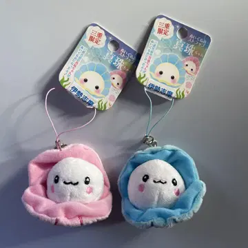 지역 특산품 진주 봉제 인형 키링 스트랩 헤이세이 레트로
