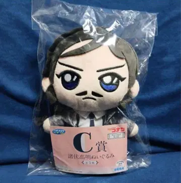 모로후쿠 타카아키 명탐정 코난 세가 제일복권 C상
