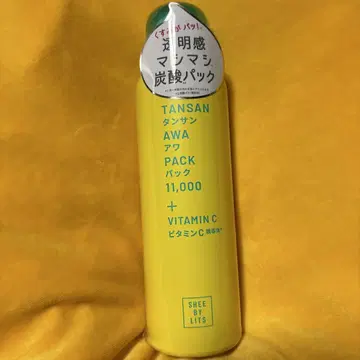여러 가지