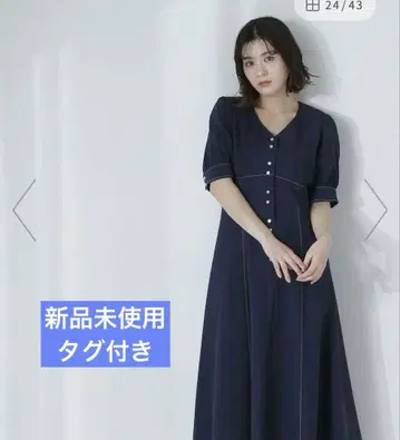 NATURAL BEAUTY BASIC 바이컬러 스티치 원피스