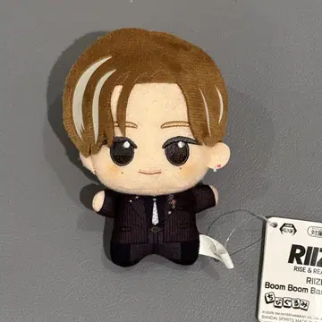 RIIZE Boom Boom Bass SD 인형 남코 은석 앤톤