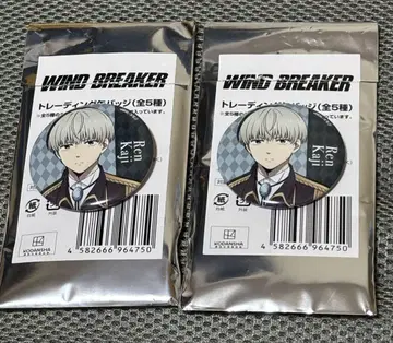 WINDBREAKER 윈브레 훼미리마트 캔뱃지 가지 렌 묶음 판매