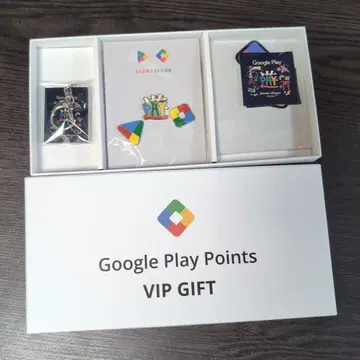 Google Play 포인트 VIP 기프트 빔즈 핀 배지