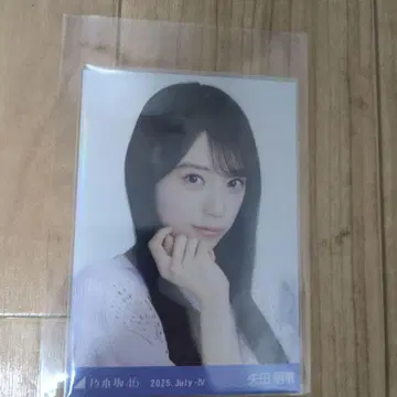 노기자카46 야다 모에카 브로마이드