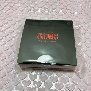 찬열 도시 풍경 MD 목걸이