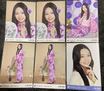 오즈 레나 브로마이드 노기자카46 메쉬 니트 유카타 시즈오카