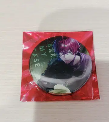 브레마이 AGF 2023 혜택 캔뱃지 온다