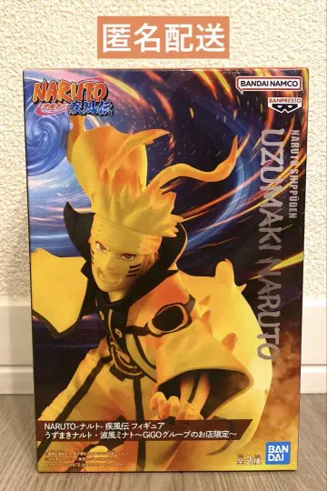 NARUTO 나루토 질풍전 피규어 GiGO 한정판 우즈마키 나루토