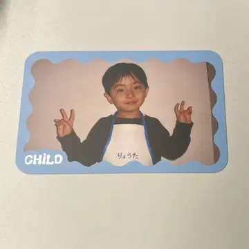 원인은 나에게 있다. 켄지부 겐지부 나가노 료타 스쿠스쿠 트레이딩 카드