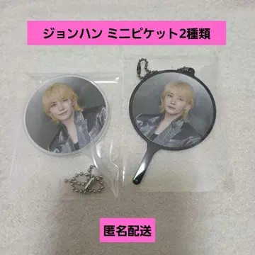 SEVENTEEN 정한 RIGHT HERE JAPAN 미니 피켓