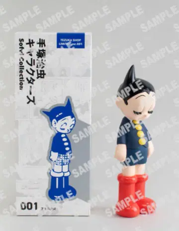 소프트 비닐 아톰 대사 TEZUKA SHOP LIMITED ver.001