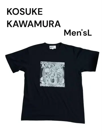 KOSUKE KAWAMURA 그래픽 티셔츠 Men's L