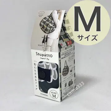 슈파트 Shupatto M 벤그토 앤 로타 마나 쇼어 버드