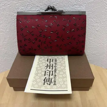 미사용 인덴 동전 지갑 가마구치 지갑 인덴야 잠자리 패턴