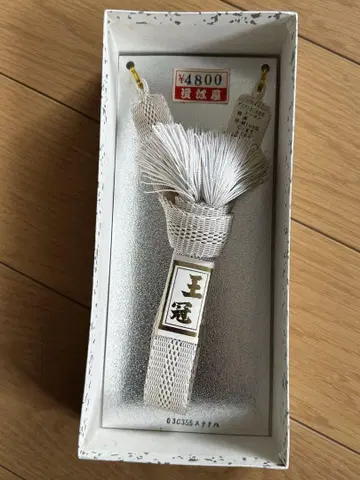 남성용 겉옷 끈 남성용 겉옷 끈 흰색