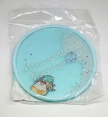 시라나미 라무네 부이스포! 생일 2025 모래사장 바람 글리터 코스터