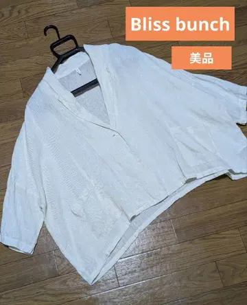 (새상품급) Bliss bunch 블리스 번치 린넨 자켓 린넨 가디건