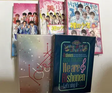 미소년 DVD