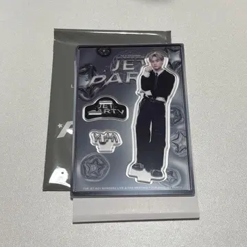 TJBB 우하라 유히