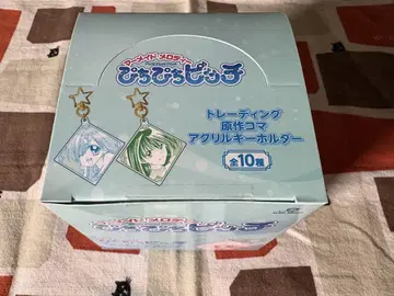 피치피치 피치 아크릴 키링 아크링 키링 BOX